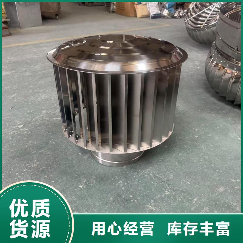 不銹鋼煙囪帽別墅煙囪帽別墅煙囪帽