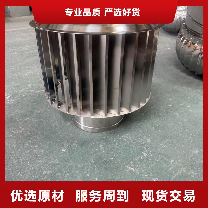鋁合金百葉風(fēng)帽不銹鋼材質(zhì)