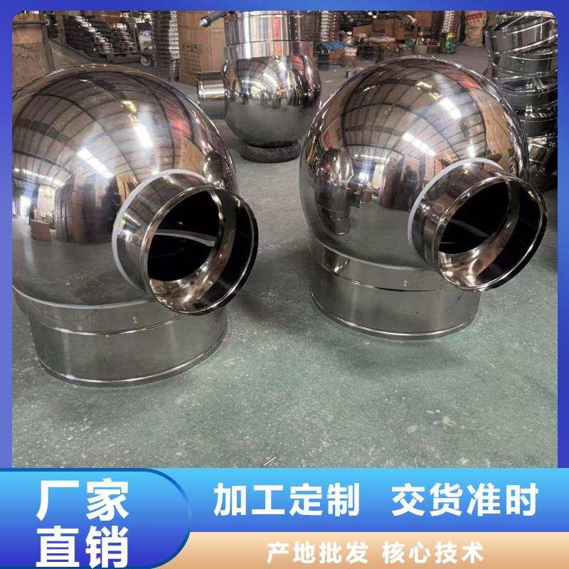 樓房煙囪帽批發(fā)零售