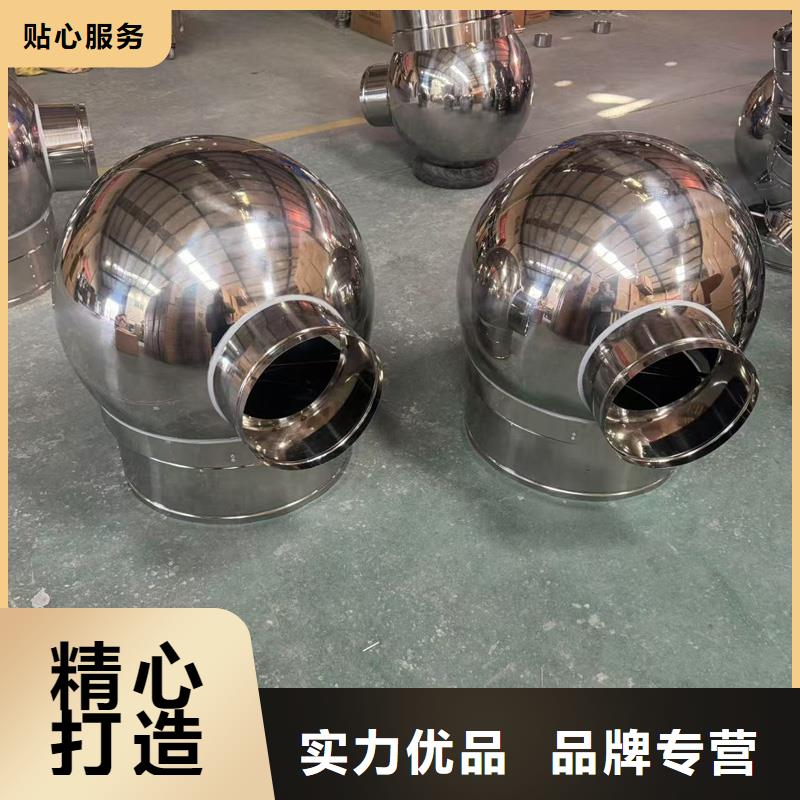 360度旋轉(zhuǎn)止回風(fēng)帽直銷價(jià)格