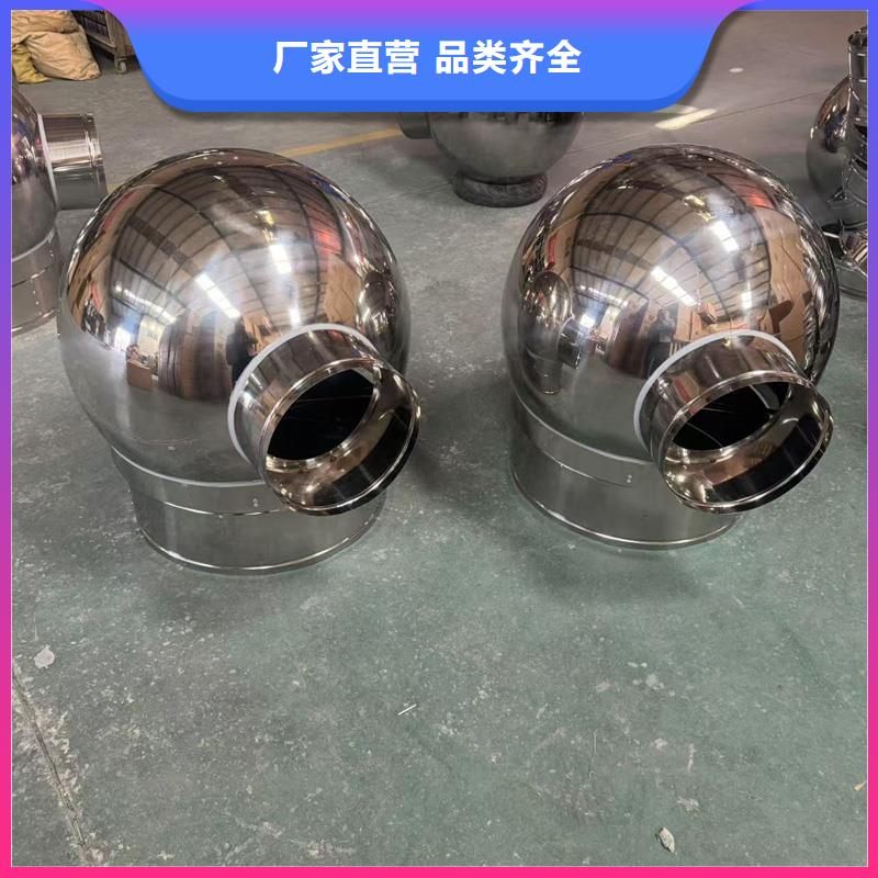 馬滘街道鋁合金煙帽支持定制通風(fēng)口風(fēng)帽