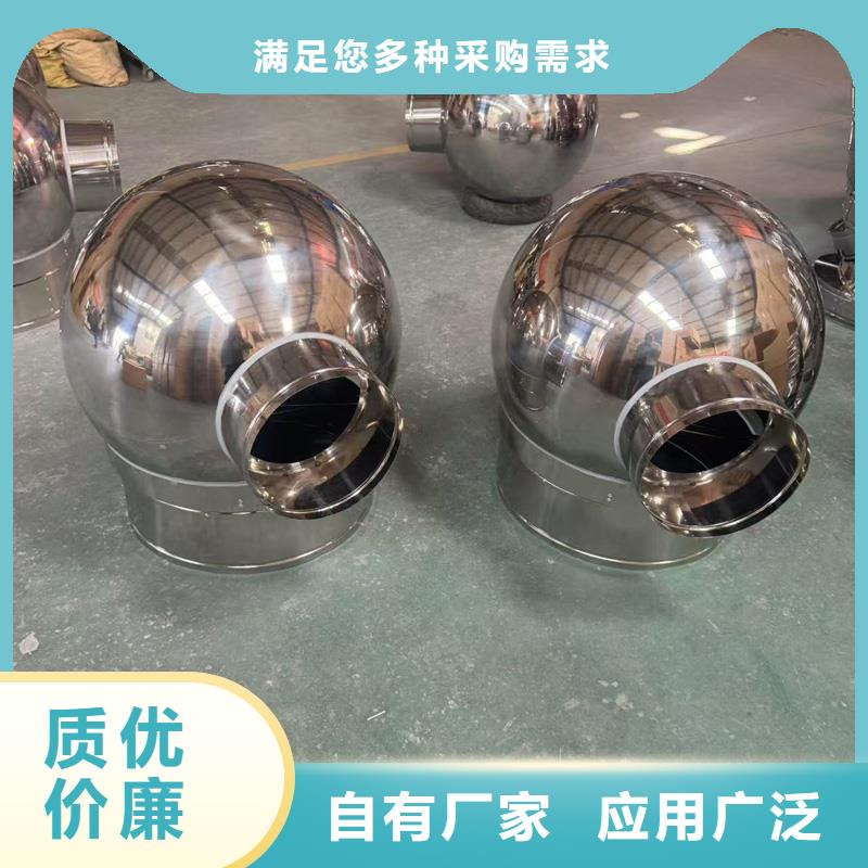 煙道D系列風(fēng)帽發(fā)貨及時(shí)