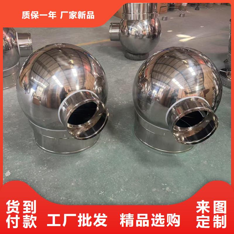 东城街道C系列方形百叶风帽性价比高