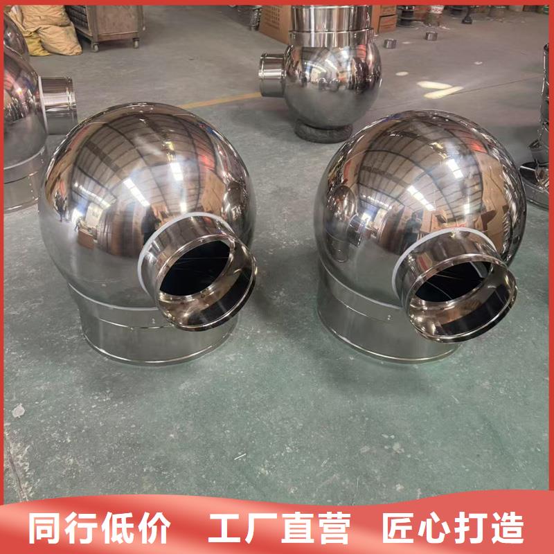 不锈钢百叶排风口定制价格