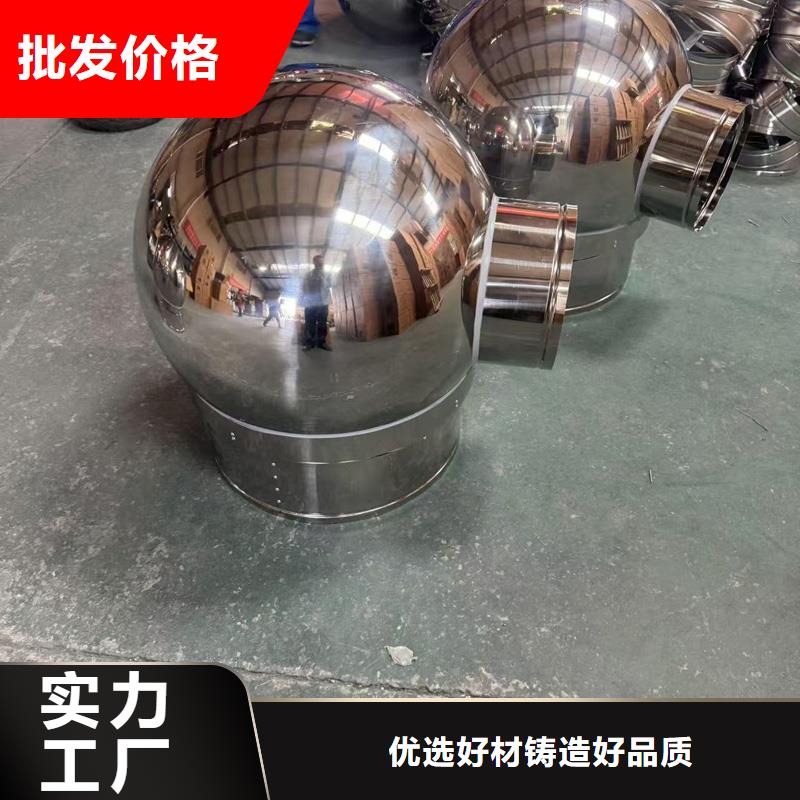 樓房透氣帽方形百葉窗現(xiàn)貨齊全