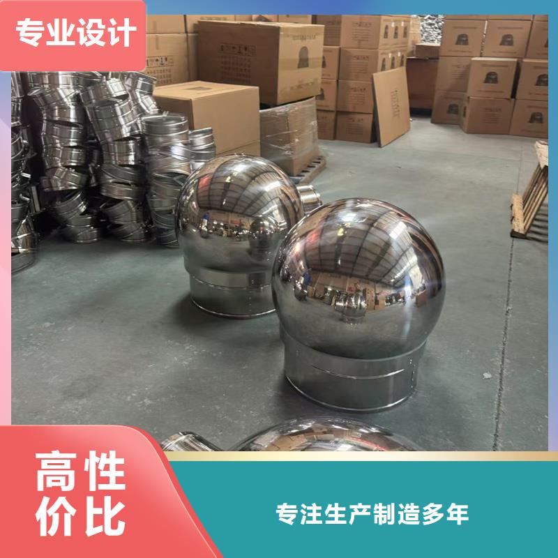 天門C系列屋面成品風(fēng)帽正規(guī)廠家