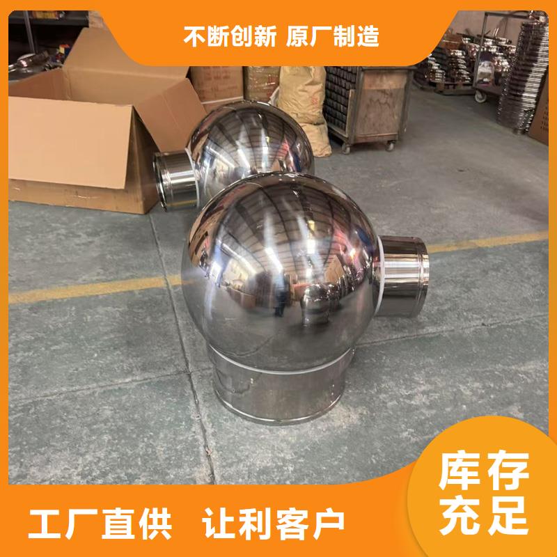 变压式风帽货源