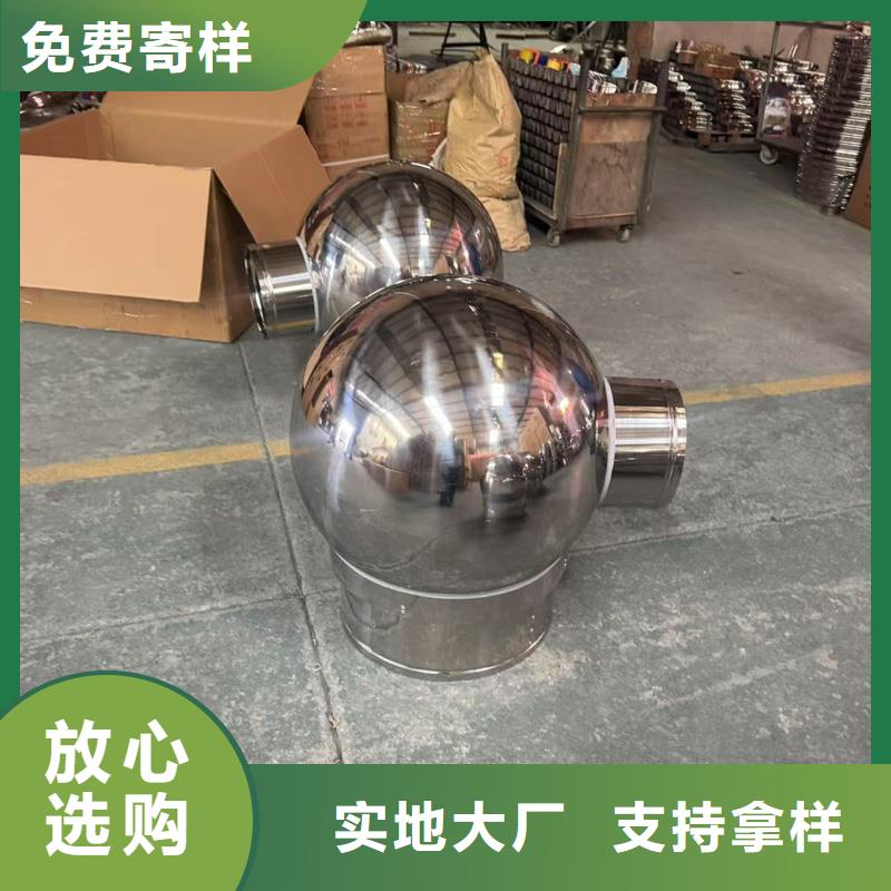 代縣C系列百葉排氣道成品風(fēng)帽結(jié)實穩(wěn)固