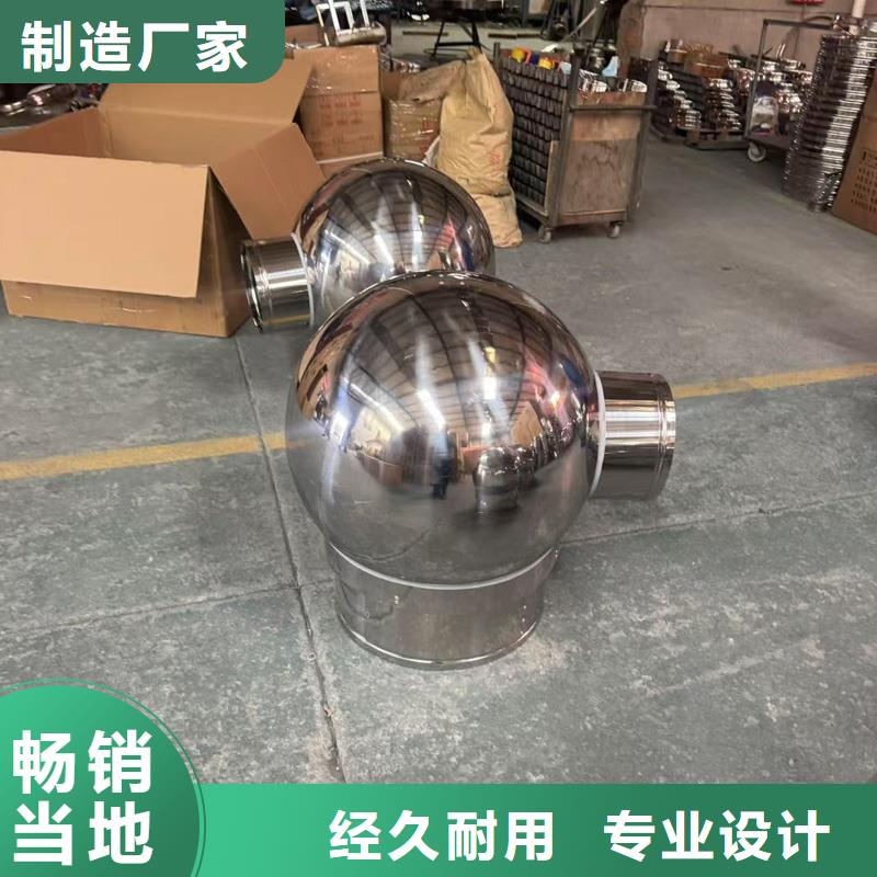 C系列方形百葉風(fēng)帽防倒灌風(fēng)帽