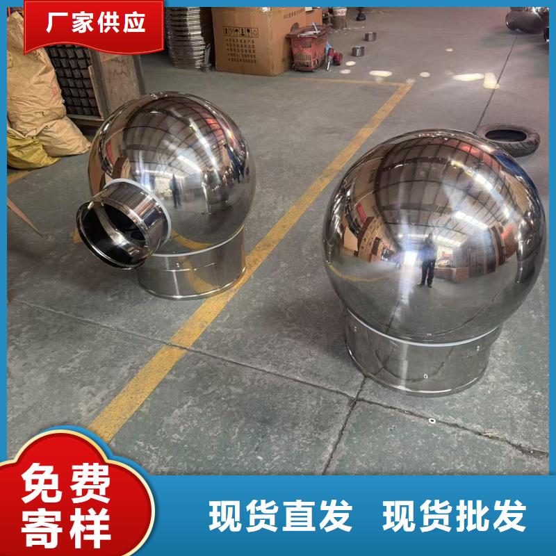 佛山市九江鎮(zhèn)J-FM-B型風(fēng)帽價(jià)格優(yōu)惠