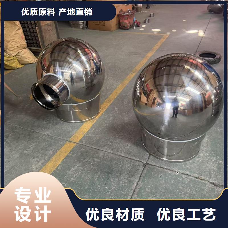 五防抜氣風帽批發(fā)價格
