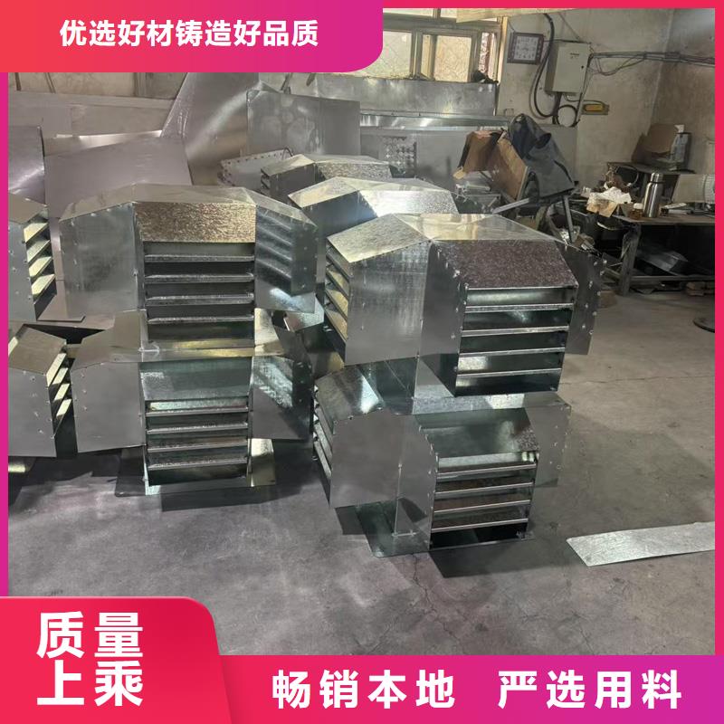 鋁合金抜氣風(fēng)帽造型美觀造型美觀