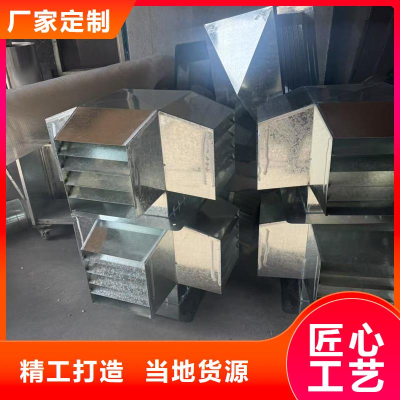 鋁合金百葉煙囪帽匠心打造