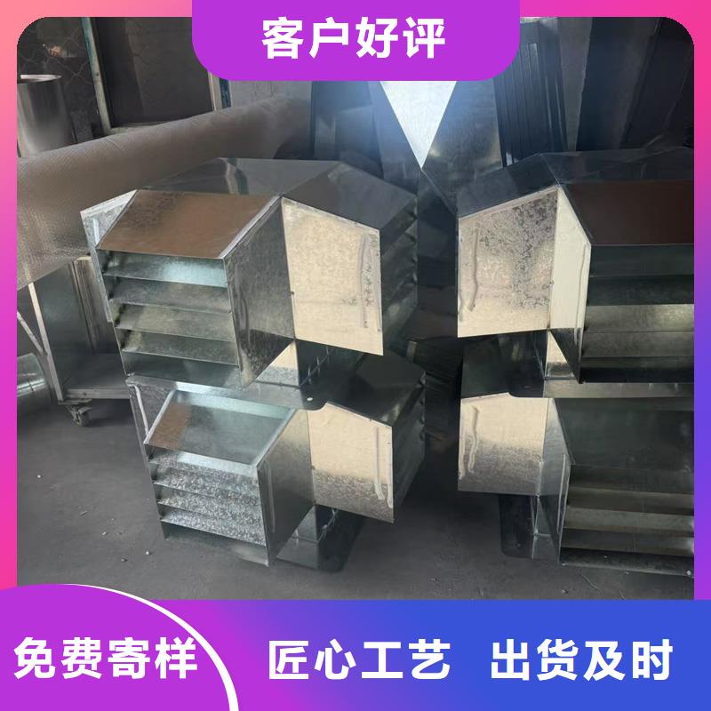 方形百葉風(fēng)帽產(chǎn)品實拍