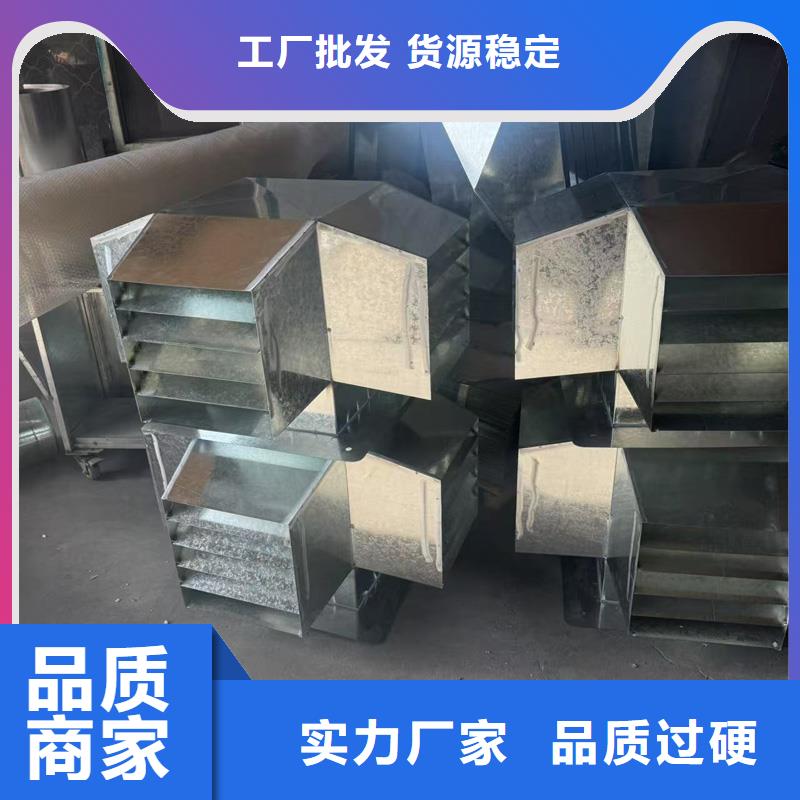 原平市防雨排風(fēng)透氣煙囪帽鋁合金材質(zhì)