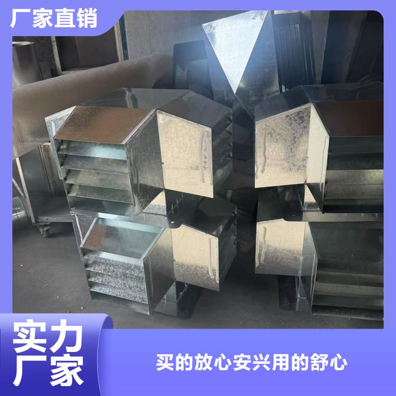 县铝合金烟囱帽匠心生产
