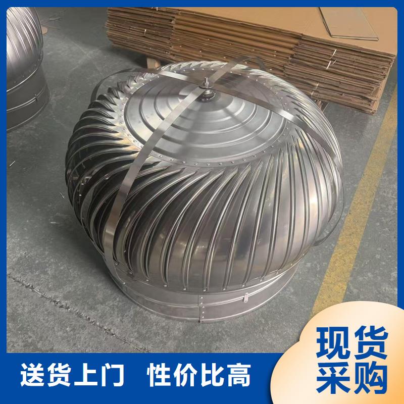 不銹鋼抜氣風(fēng)帽售后完善