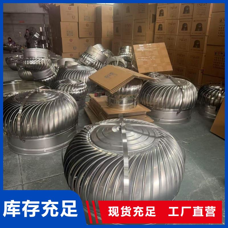 鋁合金煙筒帽品質(zhì)把關(guān)
