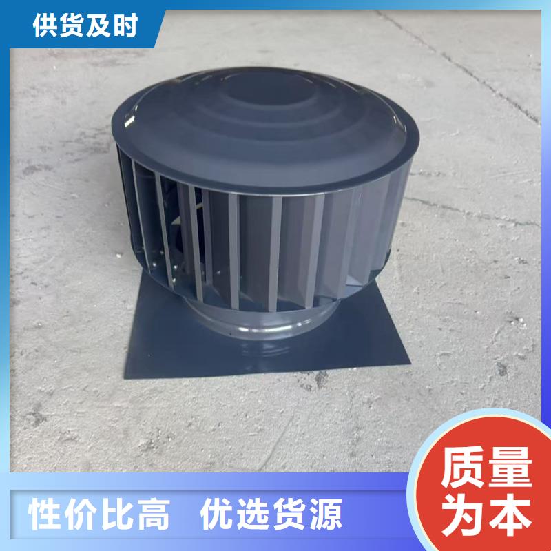 止回式風(fēng)帽來電咨詢