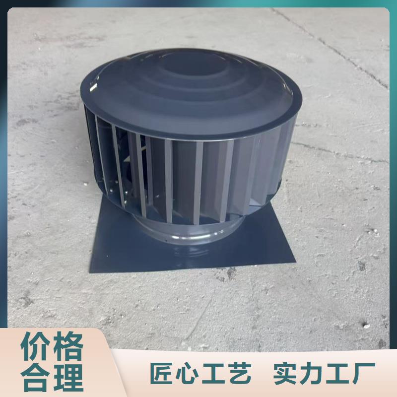 通風(fēng)換氣防雨樓房透氣帽品類齊全