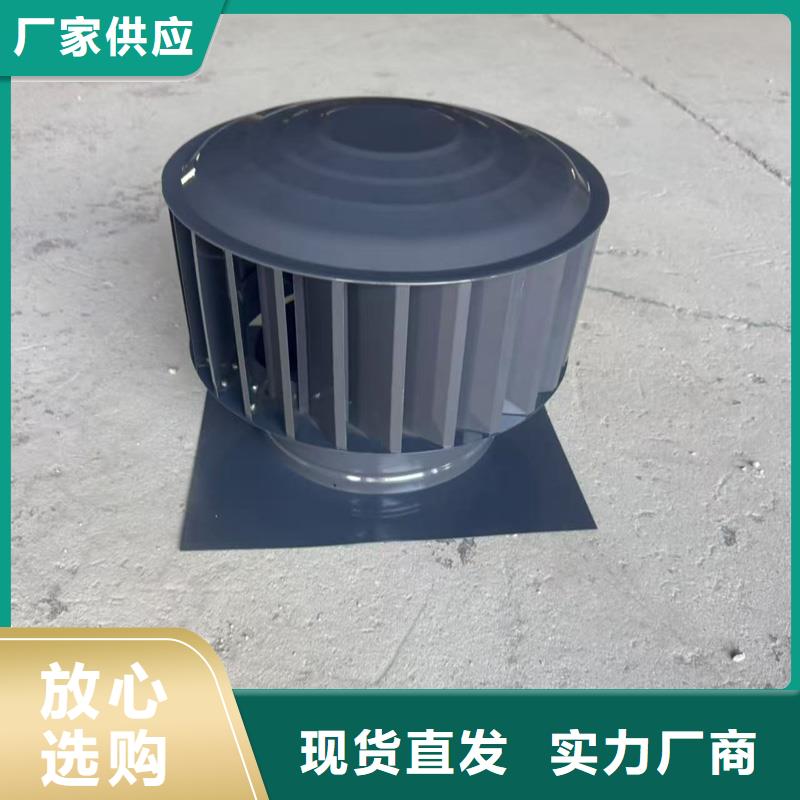H-FM-64型金屬風(fēng)帽各種尺寸定制