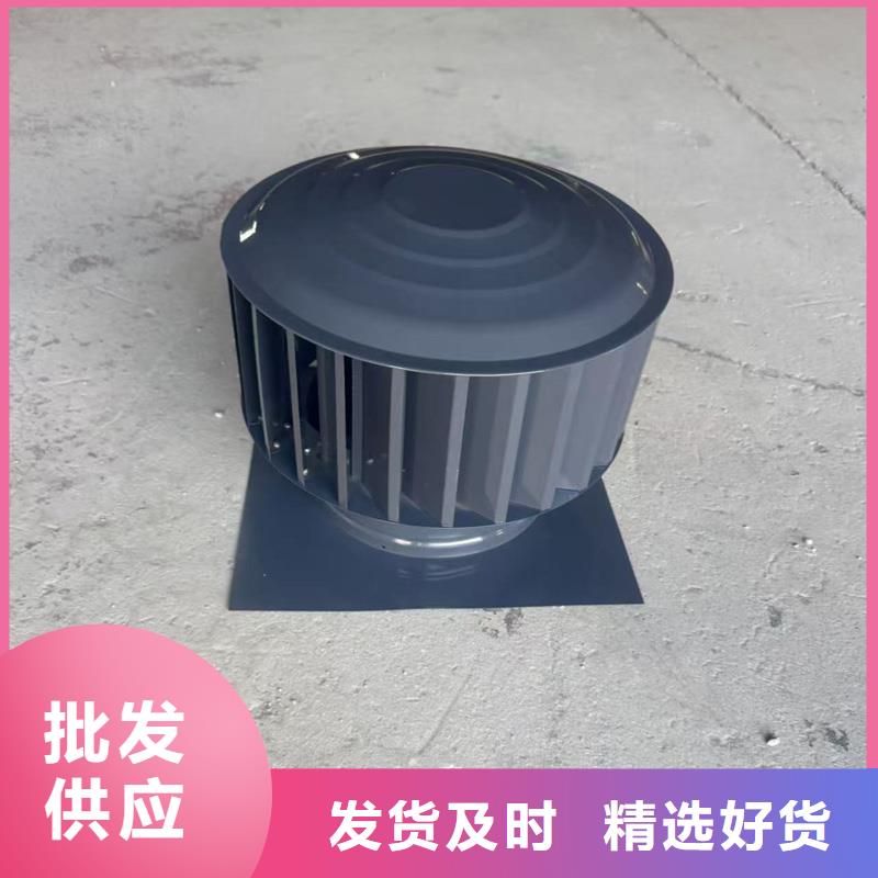 D-FM-KT300型風(fēng)帽批發(fā)價