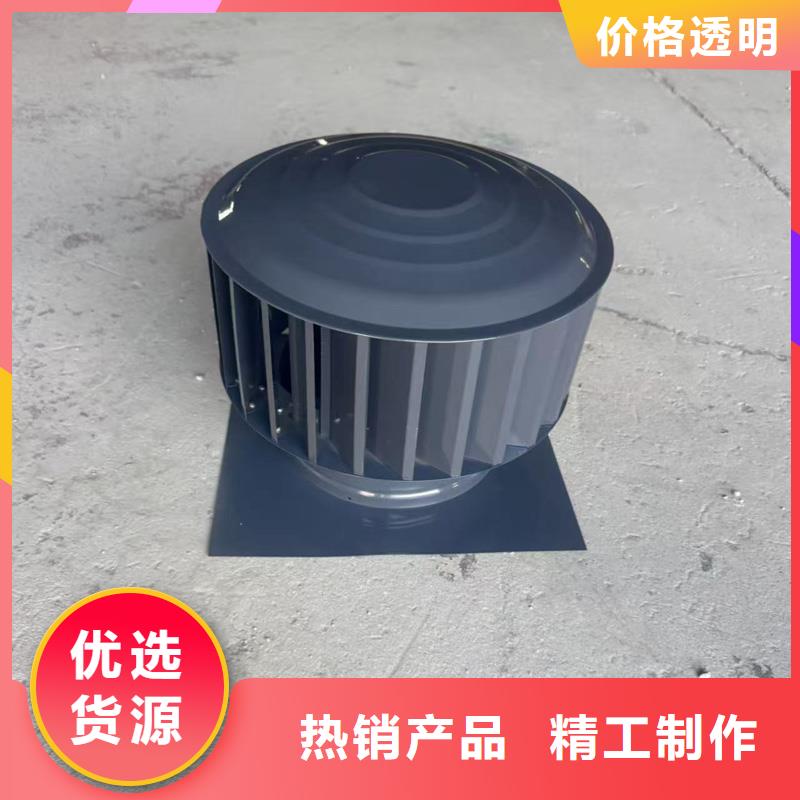 湘西州防倒灌風(fēng)帽排氣道風(fēng)帽