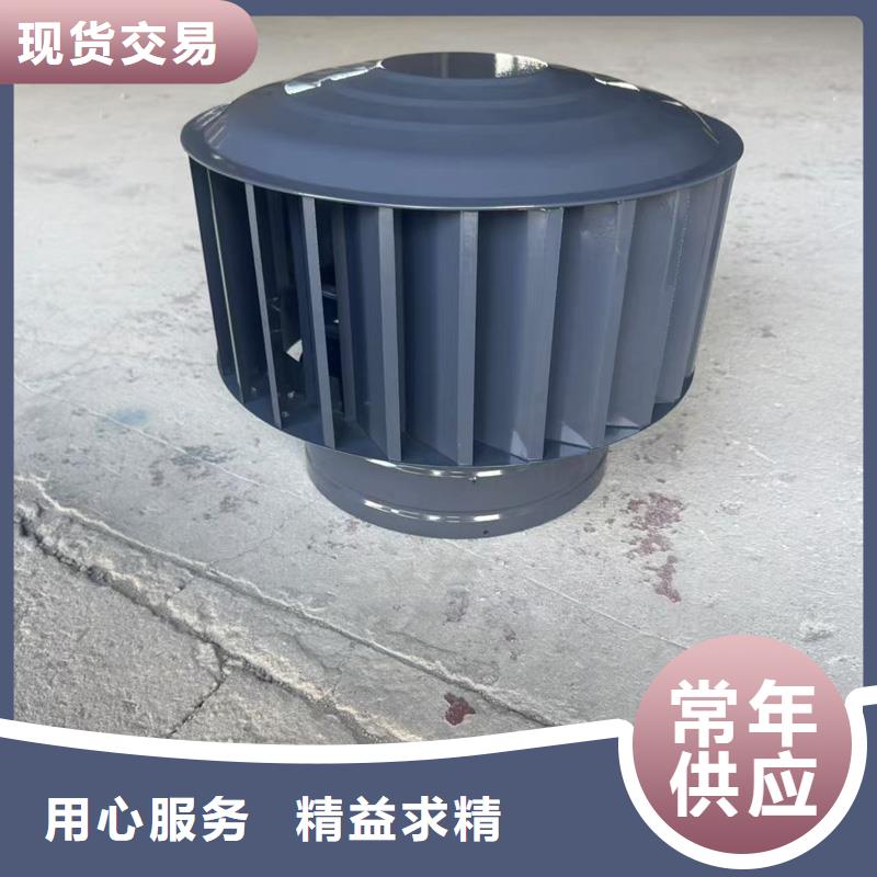 煙道防雨通風(fēng)百葉風(fēng)帽強(qiáng)度高質(zhì)量輕