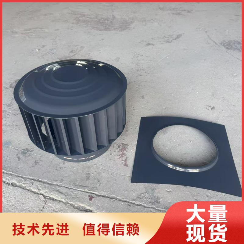 防雨帽通風(fēng)排煙超長(zhǎng)抗褪色超長(zhǎng)抗褪色