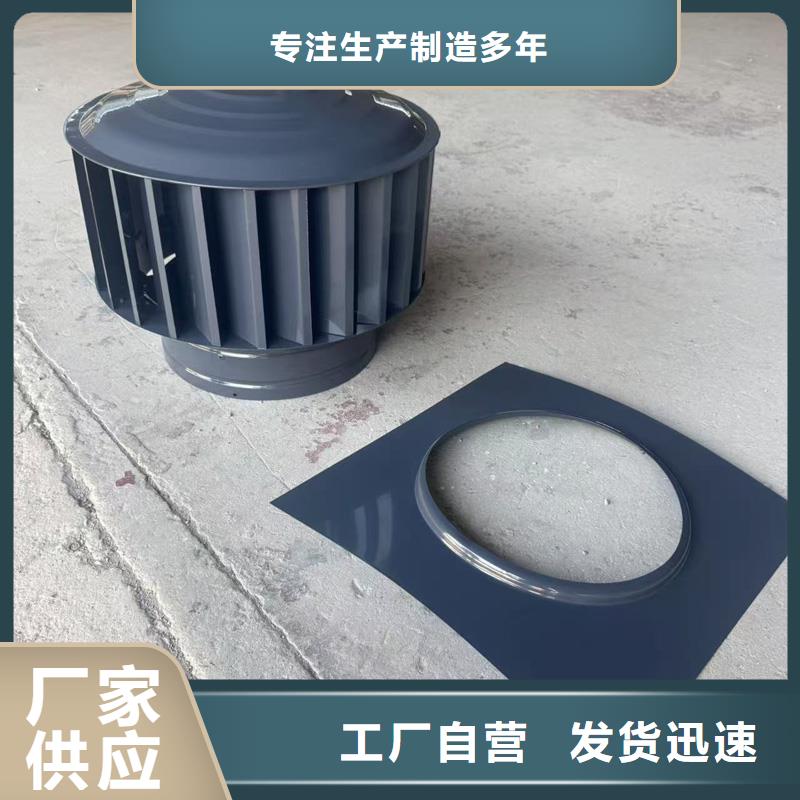 不銹鋼抜氣風(fēng)帽匠心生產(chǎn)