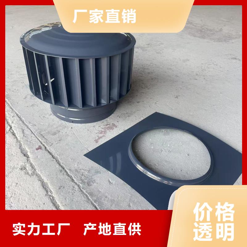 防倒灌風(fēng)帽與建筑同齡