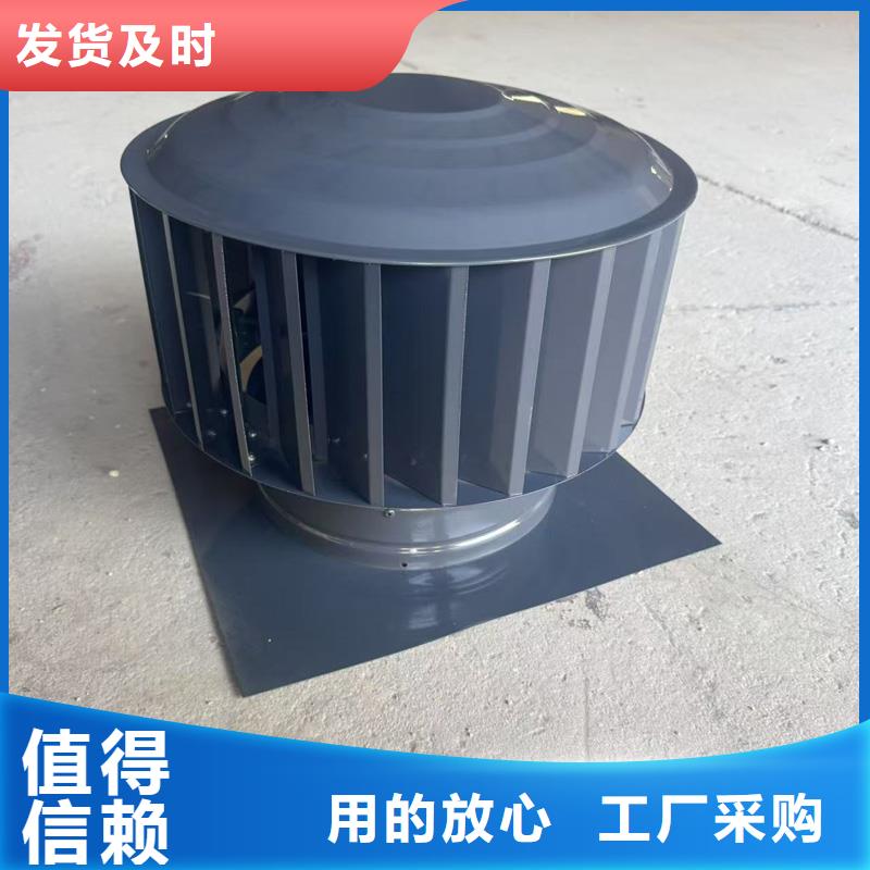 鋁合金百葉煙囪帽品質(zhì)優(yōu)良