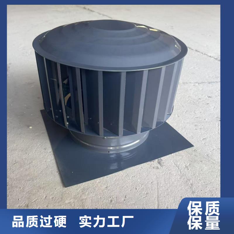 D系列四孔风帽了解更多
