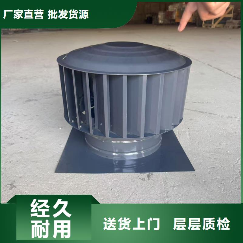 方形百葉窗風(fēng)帽歡迎訂購