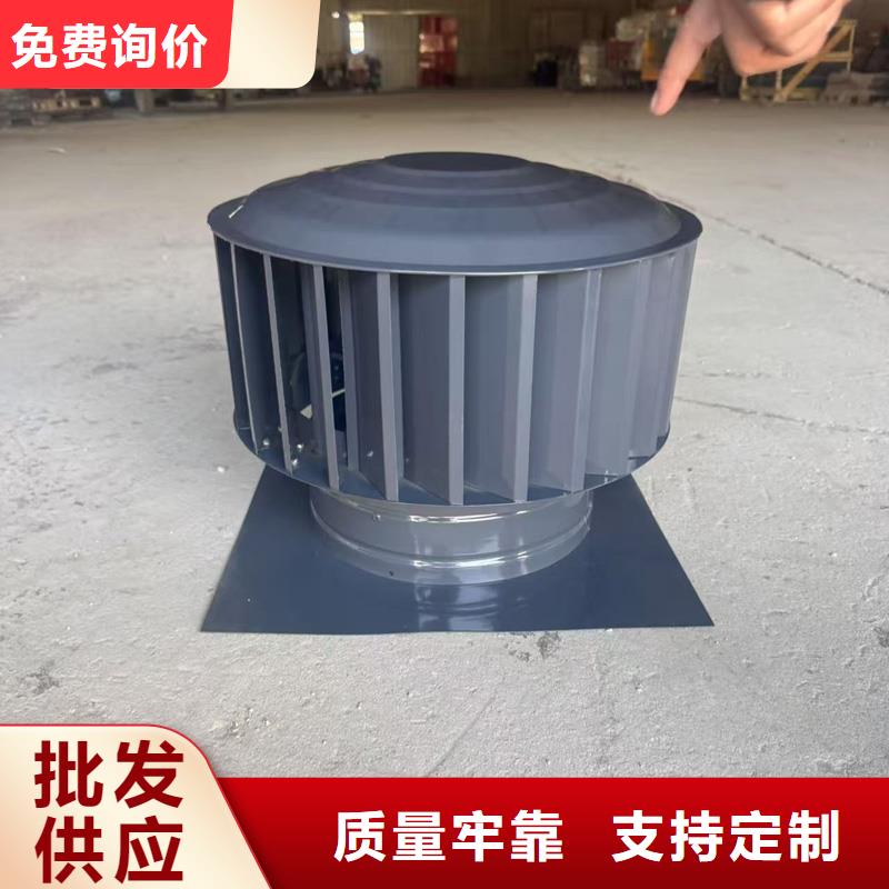 G系列排氣道風(fēng)帽適合全國(guó)樓房
