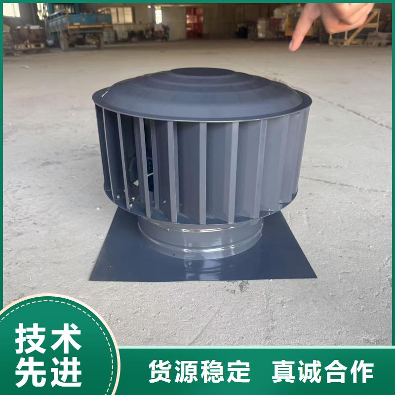 朗縣通風(fēng)換氣鋁合金煙囪帽品質(zhì)優(yōu)良