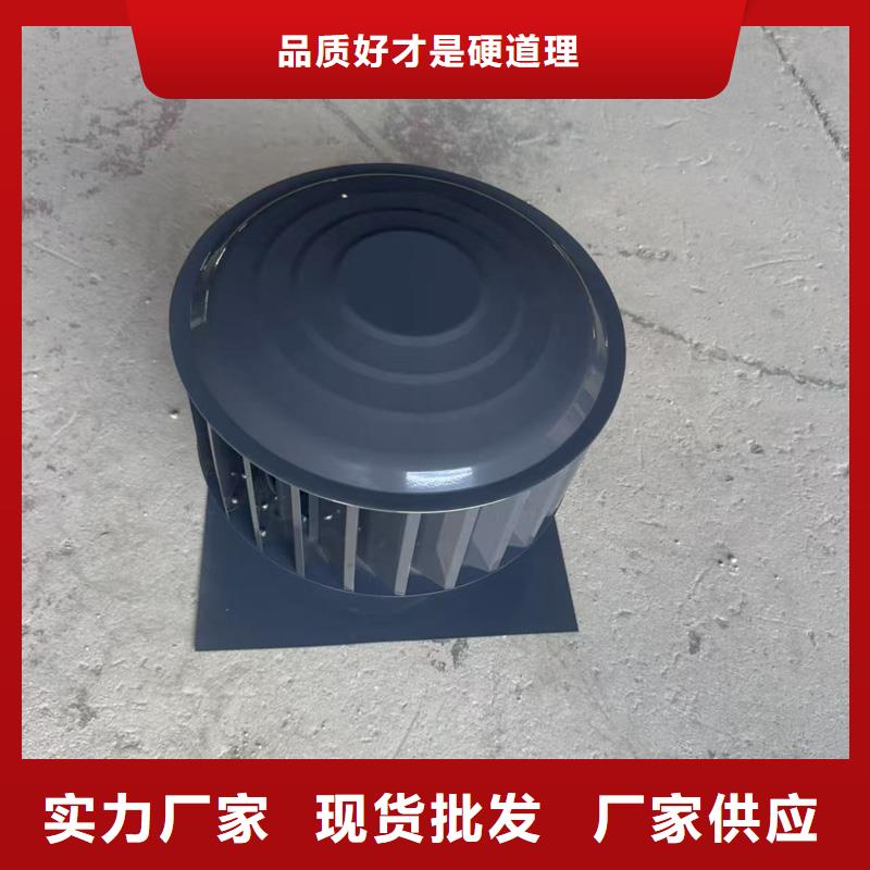 C系列百葉風(fēng)帽按需定制