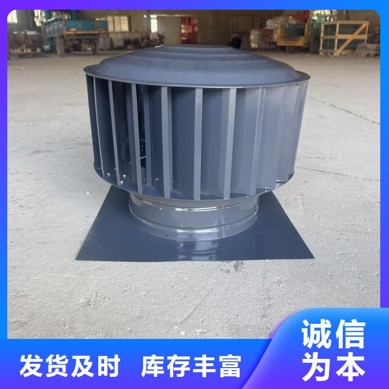錦江區(qū)C-FB方形百葉風(fēng)帽產(chǎn)品實(shí)拍