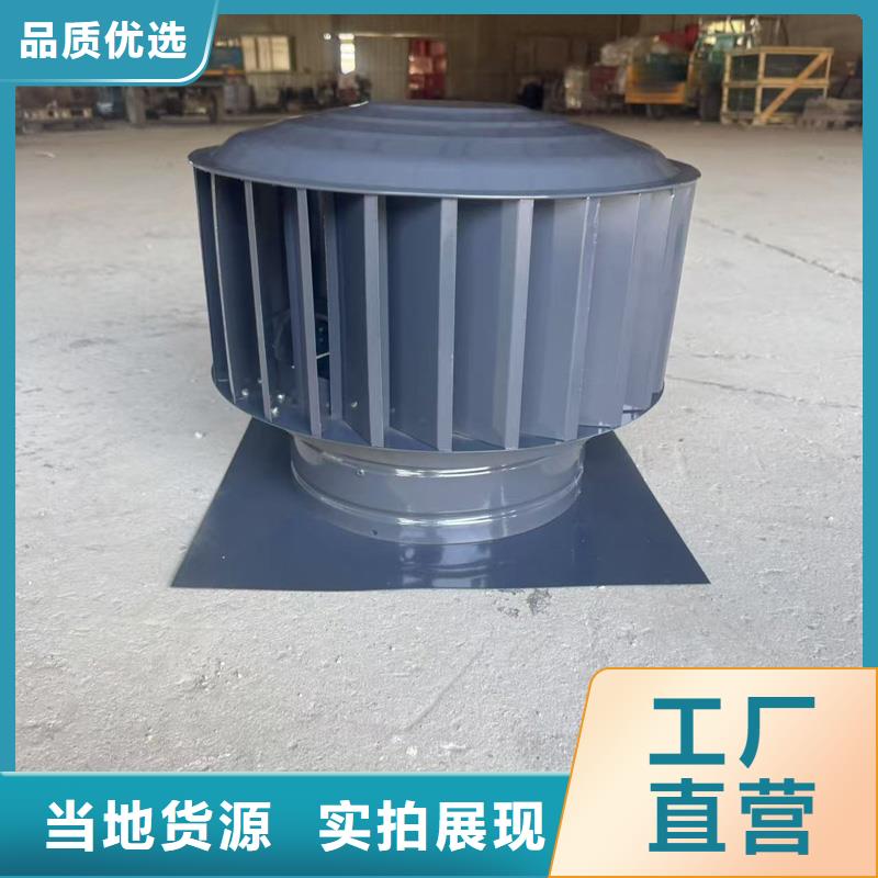 大連成品變壓式風(fēng)帽安裝方便