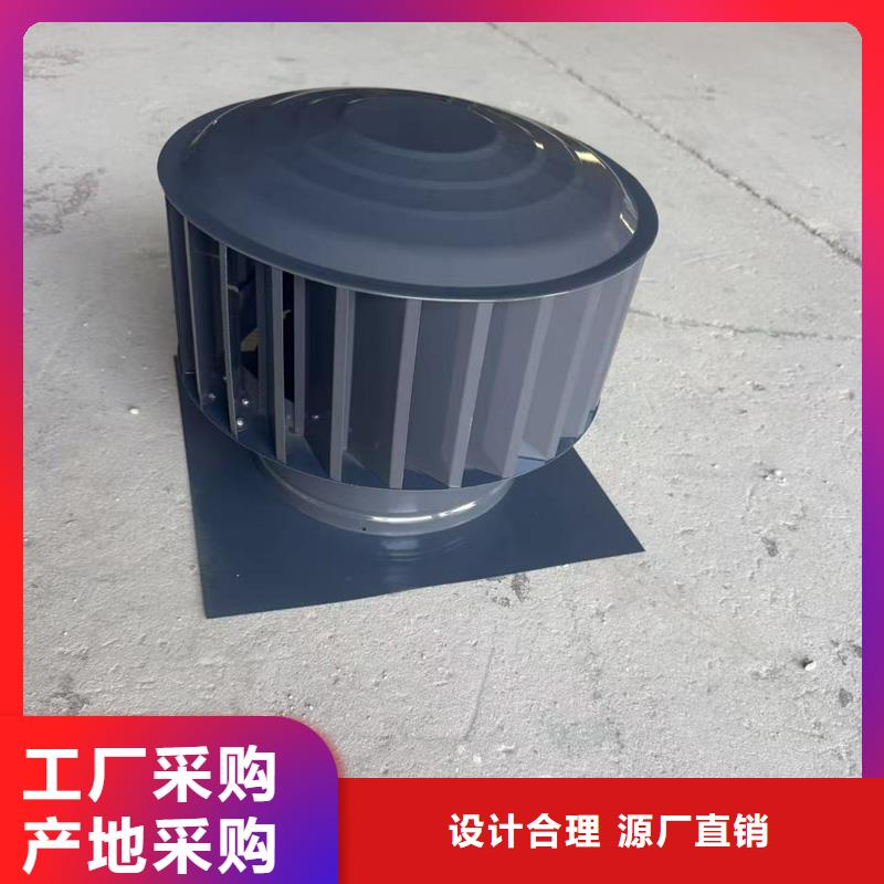 雙牌縣屋頂方形百葉小房子品質(zhì)過(guò)關(guān)