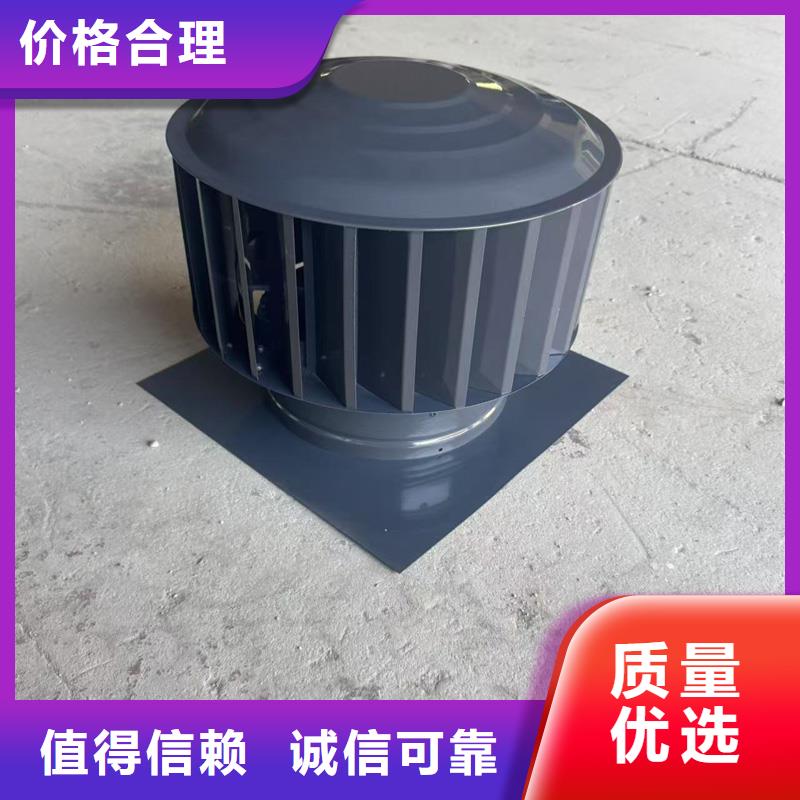 排氣道防倒灌風(fēng)帽現(xiàn)貨齊全