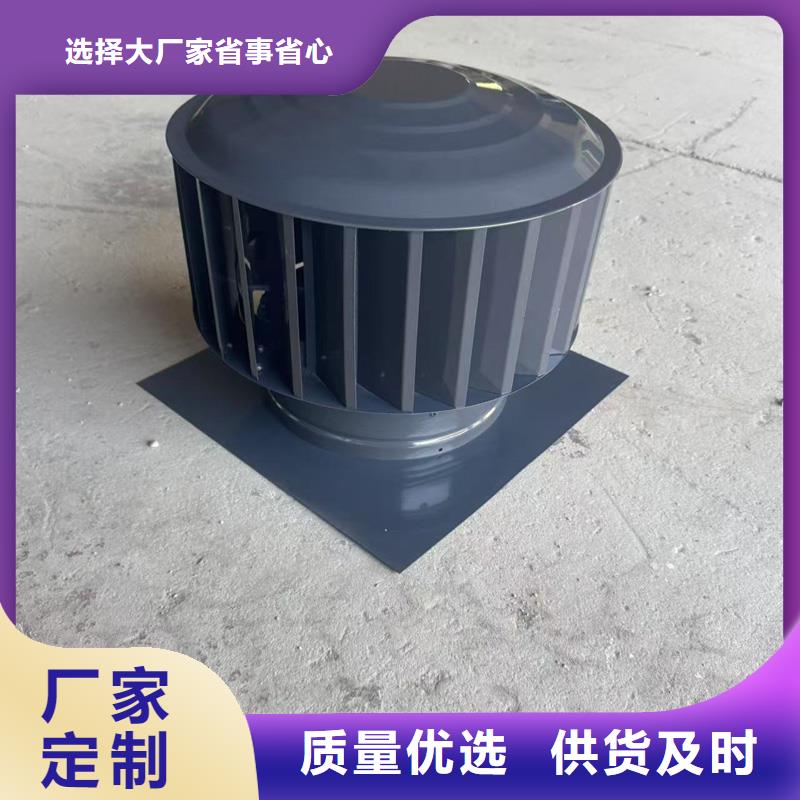 長沙市煙道百葉窗風(fēng)帽靜電高溫噴涂