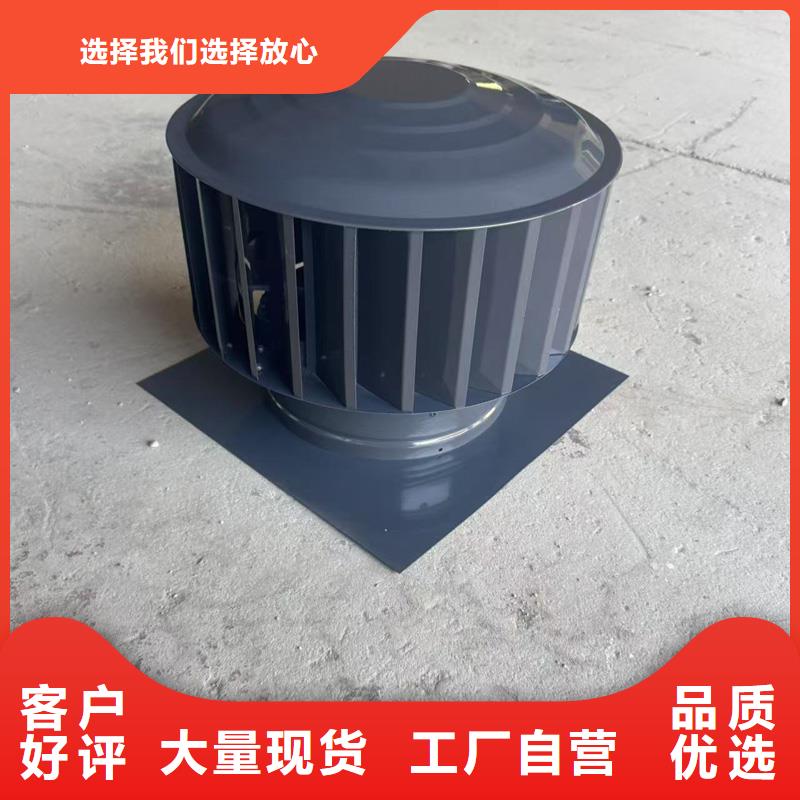 樓房透氣帽方形百葉窗排氣道風(fēng)帽