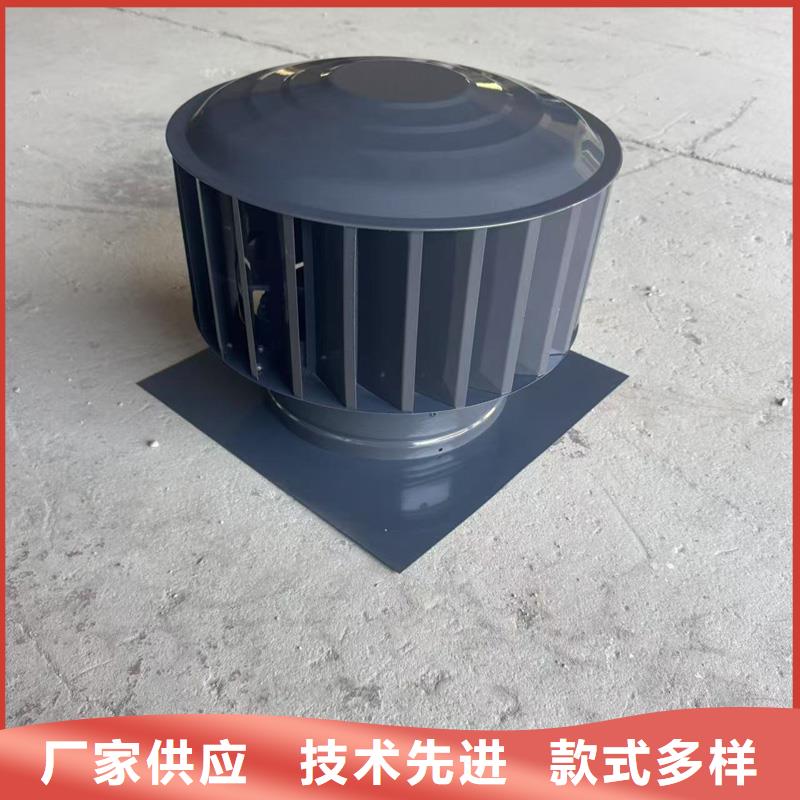 批發(fā)D-FM-KT250型風(fēng)帽_實(shí)力廠家