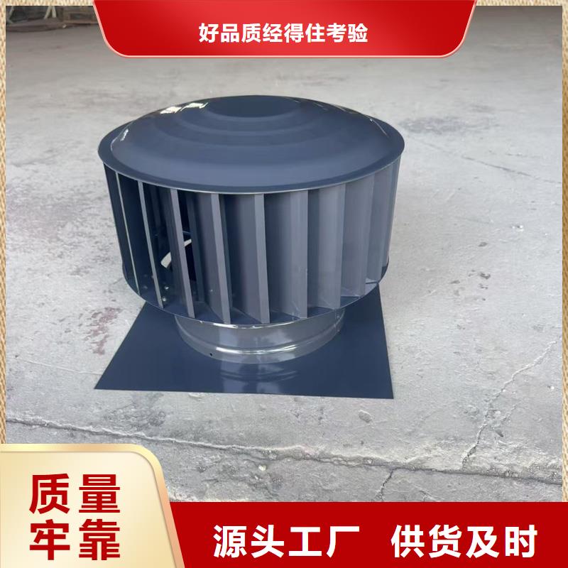 沙溪鎮(zhèn)不銹鋼抜氣風(fēng)帽性?xún)r(jià)比高