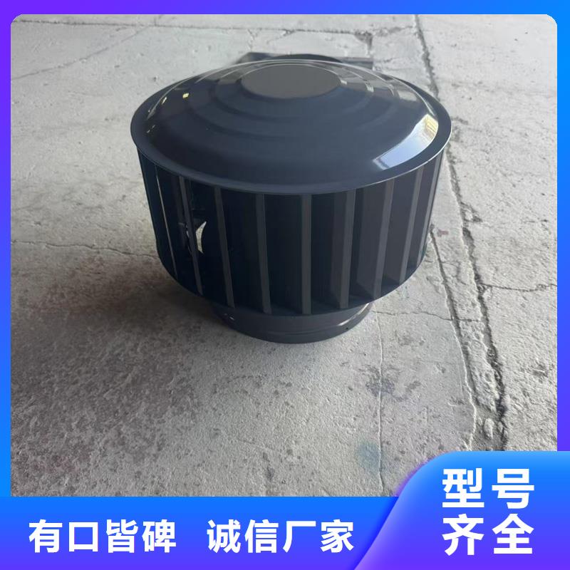 定制各種尺寸煙囪帽歡迎您的來電