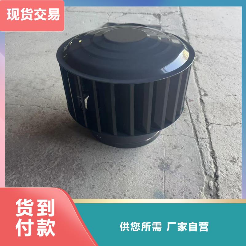 屋頂風(fēng)口防雨風(fēng)帽施工方便