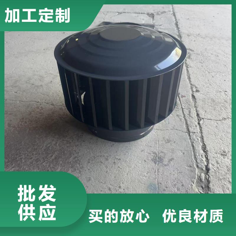 昌江縣止回式風(fēng)帽安裝方便