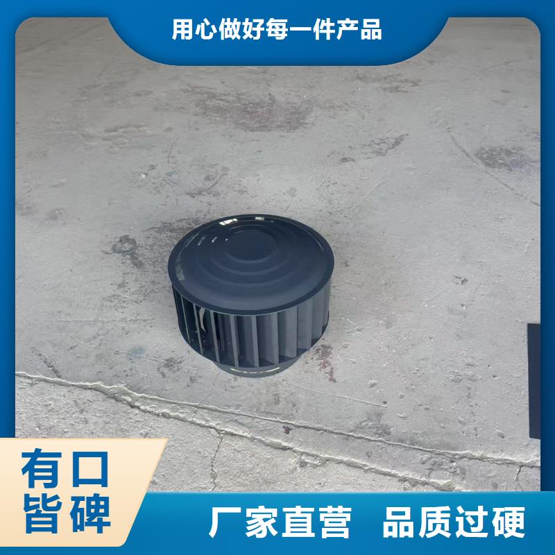 县防雨通风排气道风帽靠谱厂家