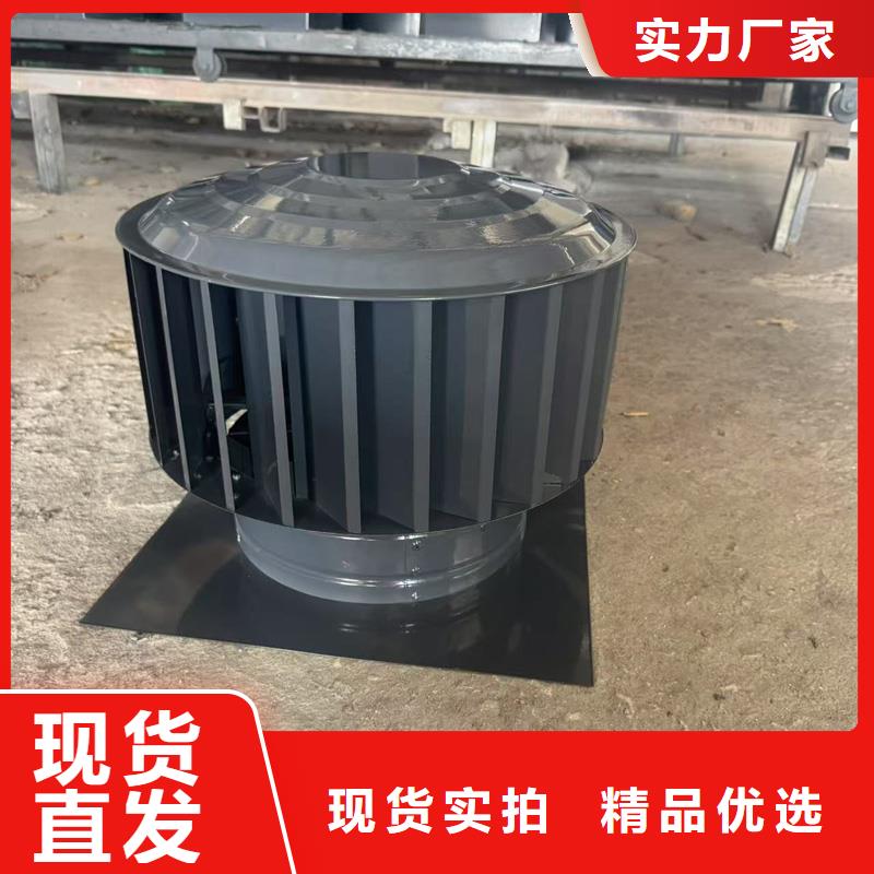 别墅烟囱帽良心厂家